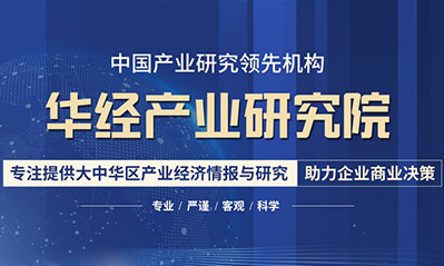 2022年中國OCA光學(xué)膠行業(yè)競爭格局，促進(jìn)了OCA固化設(shè)備的增長