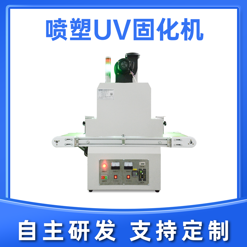 LEDUV燈如何做老化測試？